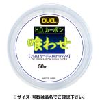  Duel ...50m 2.0 номер прозрачный 