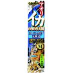 ささめ針 Ｉ−２０５イカのりのり天国スーパークリア天秤式Ｍ