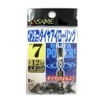 sa.. игла Inter есть diamond I low кольцо 400-B #7[.. пачка ]. покупка 