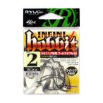 ささめ針 リューギ インフィニ ホビット HIH054 #2 TCブラック【ゆうパケット】