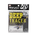 ささめ針 リューギ ディープトレーサー TG SDT123 3/16oz【ゆうパケット】