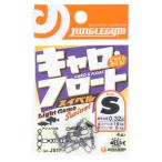 sa.. игла kyaro* float вертлюг S[.. пачка ]