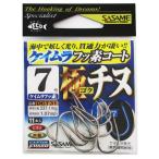 sa.. игла высшее морской лещ 7 номер Kei пятно фтор [.. пачка ]