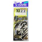 ささめ針 激釣アジビシ 2本鈎フロロ(金フッ素) D-817 針10号-ハリス2号【ゆうパケット】