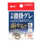 ki The kla все слой ультра . серый 6 номер bronze [.. пачка ]