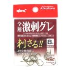 ki The kla все слой ультра . серый 8 номер bronze [.. пачка ]