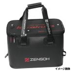 キザクラ ZENSOH ハードバッカン 40cm ブラック