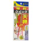 isinada рыболовный промышленность Quick весы 10cm 2 шт. входит [.. пачка ]