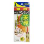 isinada рыболовный промышленность Quick Kiss, камбала весы 6 2 шт [.. пачка ]