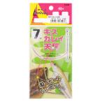 isinada рыболовный промышленность K-14 новый Kiss * камбала весы 7cm[.. пачка ]