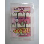 ハリミツ Ｖー１２イカ笠針Ｖ型Ｌ