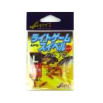 ハリミツ ＡＰＳ ライトゲームスイベル Ｌ レッド