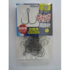 ハリミツ ＢＥー３２７ギャング両掛針５０ＰＭ【ゆうパケット】