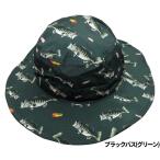 kohinata колпак gyogyo шляпа черный автобус ( зеленый ) 10340