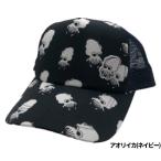 kohinata колпак gyogyo сетчатая кепка борт кальмар ( темно-синий ) 10410