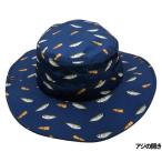 kohinata колпак gyogyo шляпа ставрида японская. открытие 10340