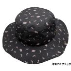 kohinata колпак gyogyo шляпа o Kia mi черный 10340