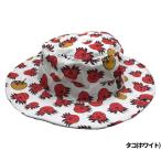 kohinata колпак gyogyo шляпа осьминог ( белый ) 10340