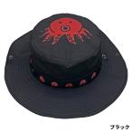kohinata колпак BIG принт gyogyo шляпа BIG осьминог черный 10479