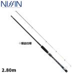  Uzaki Nisshin in vi kta микро hechi2.80m [2808]