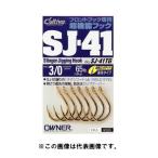 オーナー スティンガージギングフック４１ ＳＪ−４１ＴＧ １１／０