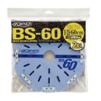 オーナー ベスト仕掛巻 ＢＳ−６０【ゆうパケット】