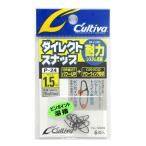 Yahoo! Yahoo!ショッピング(ヤフー ショッピング)オーナー カルティバ ダイレクトスナップ Ｐ−２４ ＃１．５【ゆうパケット】