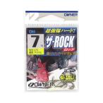  владелец The * блокировка 7 номер чай [.. пачка ]