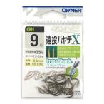  владелец длинный бросок - yateX( 1 шт. талон есть ) 9 номер [.. пачка ]