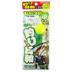 オーナー 波止からウキ釣セット 中
