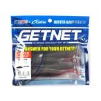 オーナー ワーム ゲットネット ジャスターシャッド ＧＮ−２３ ４．２インチ ０４（スカッパノンブルーフレーク）
