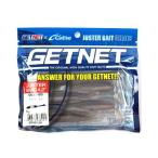 オーナー ワーム ゲットネット ジャスターシャッド ＧＮ−２３ ４．２インチ ２８（スパークワイン）
