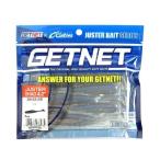 オーナー ワーム ゲットネット ジャスターシャッド ＧＮ−２３ ４．２インチ ２９（ハス）