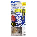 オーナー 海上つり堀1mスナップ付 針11号-ハリス4号【ゆうパケット】