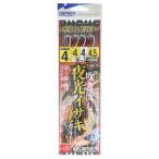 オーナー 吹き流し夜光イサキ 36246 針4号-ハリス4号【ゆうパケット】