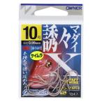 オーナー 誘々マダイX 10号 No.16622【�