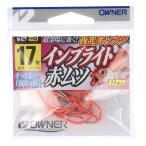 オーナー インブライト赤ムツ 17号 N