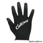  владелец перчатка рука armor -Lkarutiba белый No.9639[.. пачка ]. покупка 