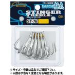 釣り具 その他
