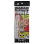 ダイワ 快適直結ブライカリーダー ＳＶ ４＋２本 １００浅場【ゆうパケット】