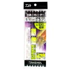 ダイワ 快適直結プラスイカリーダー SV 6本 5-120標準 幹系5号【ゆうパケット】