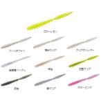 ダイワ ワーム 月下美人 クロスビーム １．５インチ アソート