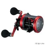  Daiwa судно катушка Dyna Star 150 правый руль 