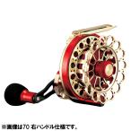 [ товар ограничен ] Daiwa BJ кальмар da70L левый руль 