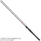  Daiwa bass удочка Heart Land AGS ( Bait литье модель ) 751HRB-SV AGS19. способ 7 .AGS[ большой товар ][ включение в покупку не возможно ][ другой товар одновременно заказ не возможно ]