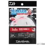 【現品限り】 ダイワ OBAMARIG SS ロング3【ゆうパケット】