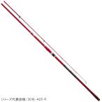  Daiwa . стержень to-na men to Surf T 33 номер -405*R [2020 год модели ]