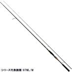 ダイワ シーバスロッド モアザン ブランジーノEX AGS 94ML【大型商品】【同梱不可】【他商品同時注文不可】