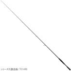 [ товар ограничен ] Daiwa bass удочка libeli on ( вращающийся модель ) 661ML/LFS bass удочка [2020 год модели ][ большой товар ][ включение в покупку не возможно ][ другой товар одновременно заказ не возможно ]