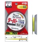 ダイワ サーフセンサー ハイパーテーパー ちから糸＋Ｓｉ １２ｍ×１本 ０．６―６号【ゆうパケット】